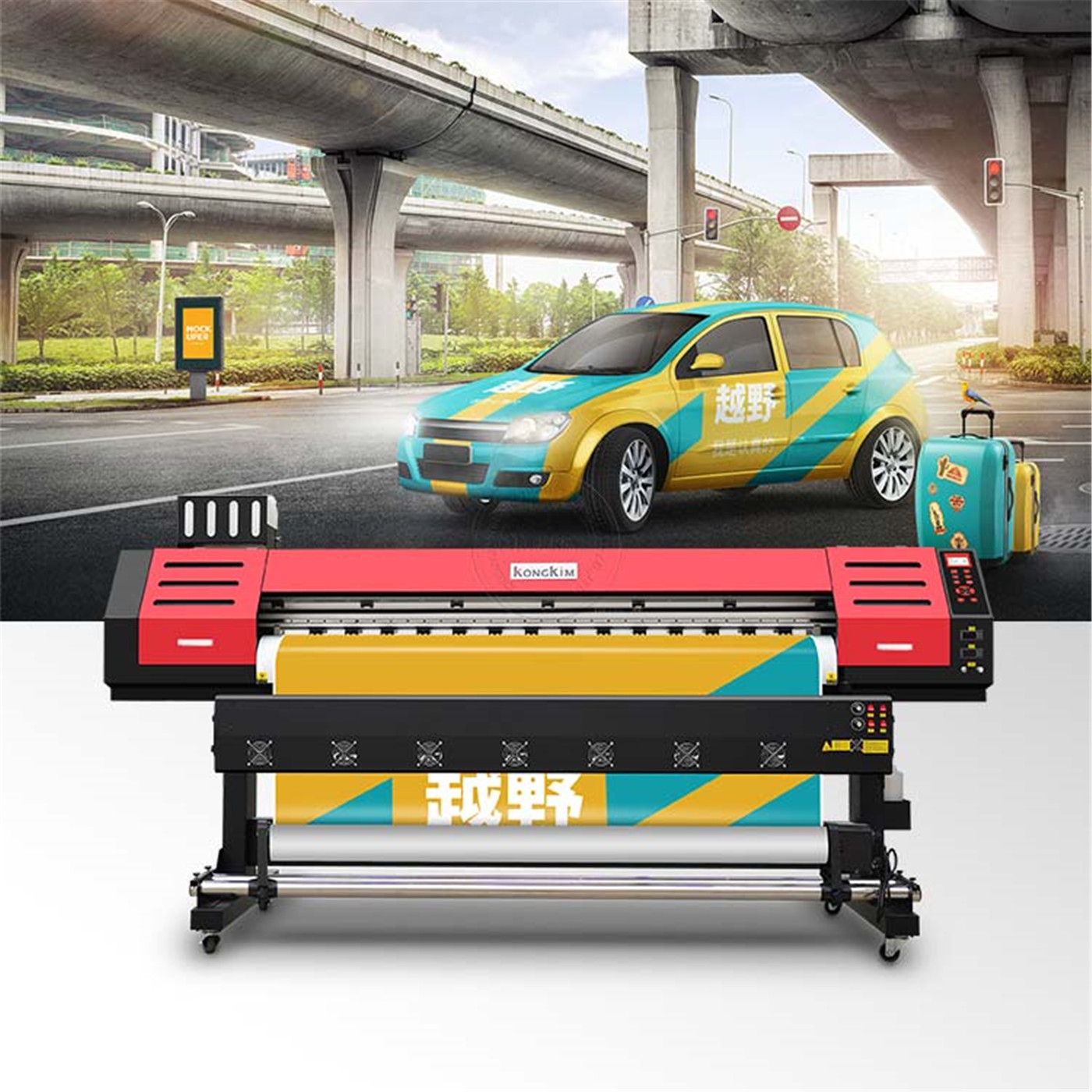 In July 2023, our distinguished Saudi Arabia customers visited us, our ChenYang tecnology company is a leading printing solution machines manufacturer. -01 (2)